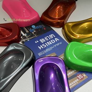 ภาพลวงตาสีเขียวแอปเปิ้ลเมทัลลิคโครเมี่ยมผงเคลือบสีเขียวมะนาว - Product Image 6