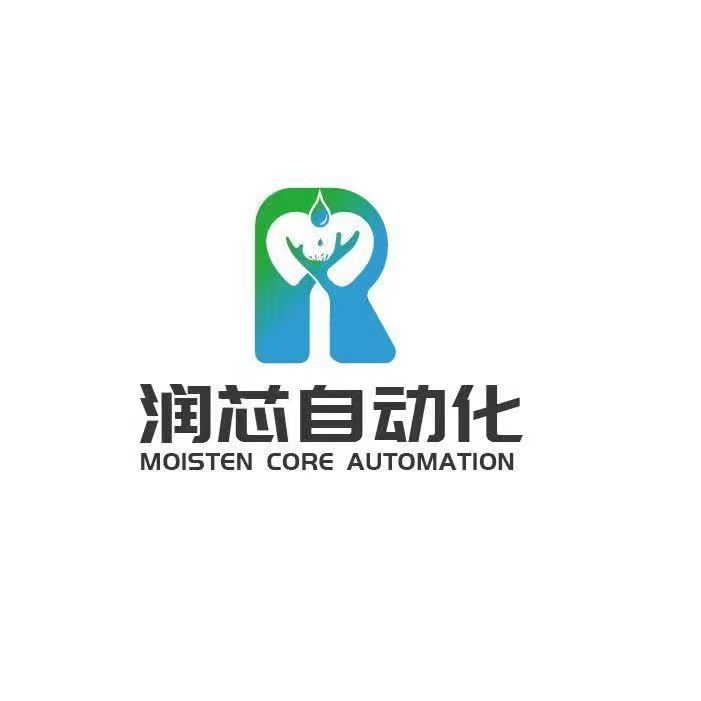 Dongguan Runxin Environmental Protection Technology Co., Ltd. logo