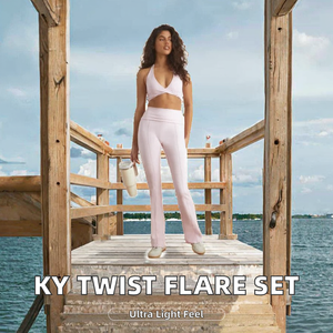SEEBI Sports – Ensemble 2 pièces d'été uni pour femme : Leggings évasés à taille repliable et extensibles dans les quatre sens, légers - Product Image 2