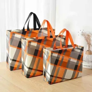 Bán Buôn <span class=keywords><strong>2025</strong></span> Tùy Chỉnh Dày Không Dệt Tote Túi Thân Thiện Với Môi Vải Quảng Cáo Mua Sắm Túi Thời Trang Thư Bền - Product Image 4