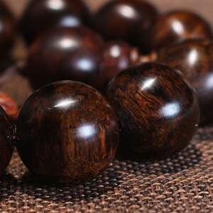 Lao Rosewood Bracelet 20mm Black Oil Old Material Fine <b>Mirror</b> Finish Geometric <b>Ball</b> Shape Unisex Everyday Wear - Product Image 2