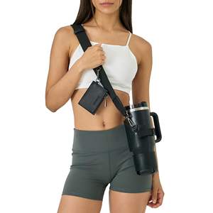 กระเป๋าใส่ขวดน้ำหนัง PU สำหรับ Stanley 40oz และที่ใส่ขวดน้ำแบบเรียบง่ายทันสมัยพร้อมสายคล้องบัตรที่สามารถปรับได้ - Product Image 1