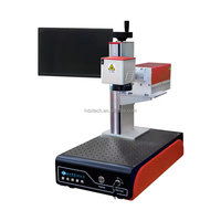 Nouvelle machine de démontage d'écran laser UV NJLD 5W pour téléphone, écran avant, verre arrière, cadre, machine de séparation laser LCD