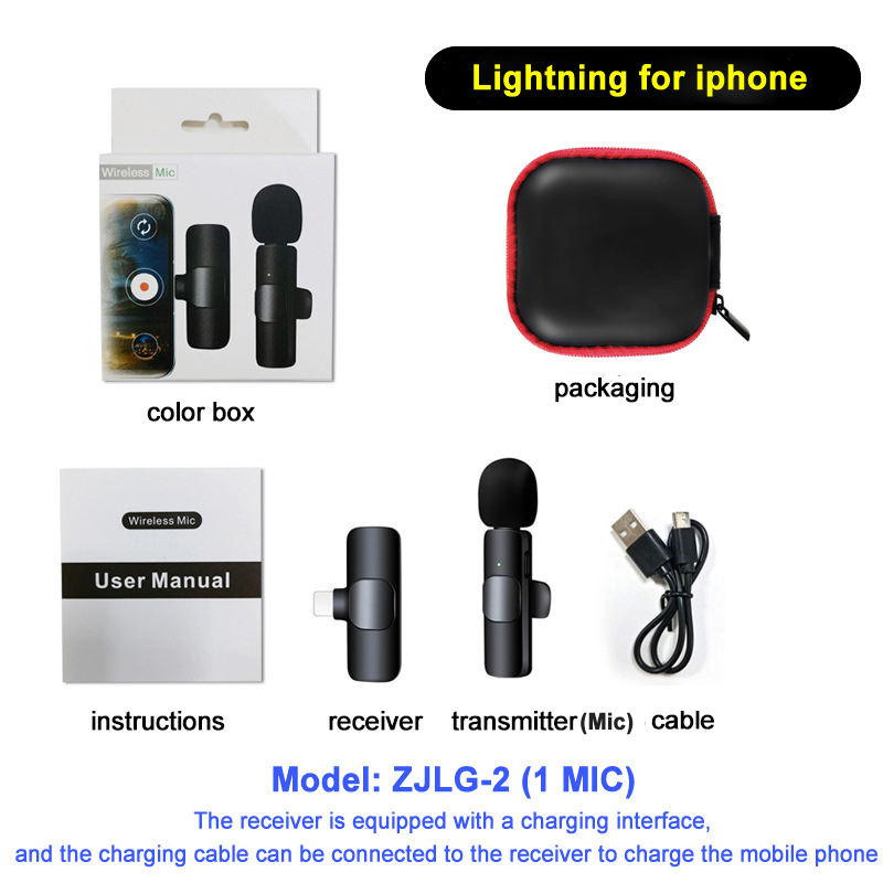 สายฟ้าสีดำสำหรับ iPhone (1Mic)