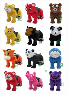 <span class=keywords><strong>Happy</strong></span> Island-Viaje de felpa para niños, juguete de felpa con batería eléctrica, animales en ruedas, <span class=keywords><strong>2022</strong></span> - Product Image 5