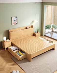 High Quality Natural Solid Wood <b>Bed</b> <b>Frame</b> with Storage Headboard, Simple Modern Platform <b>Bed</b> for Bedroom Furniture - Product Image 2