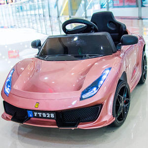 Nouvelle arrivée 12v voiture à monter système <span class=keywords><strong>d</strong></span>'amortissement à quatre roues activé par clé voiture à monter vintage à bon <span class=keywords><strong>prix</strong></span> - Product Image 4