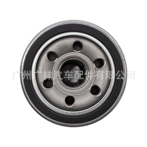 Filtro de aceite MZ690115 para Mitsubishi L200 tamaño estándar rosca M20*1.5 - Product Image 3