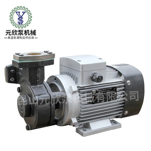 Yuanxin <b>Pump</b> Centrifugal Hot <b>Water</b> <b>Pump</b> 3 Hp <b>Electric</b> Flange Connection 1-1/2 In Discharge 5m Suction Head - Product Image 2
