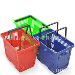 Shopping <b>Baskets</b> <b>Plastic</b> Mold Multi Cavity Semi Fixed For Daily Necessities Easy To Carry - Product Image 2