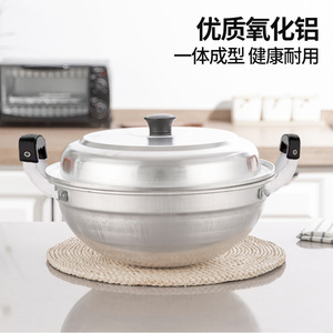 Aluminum <b>Steamer</b> Pot With Basket Double Layer For Steaming And Cooking On Gas Stove - Product Image 3