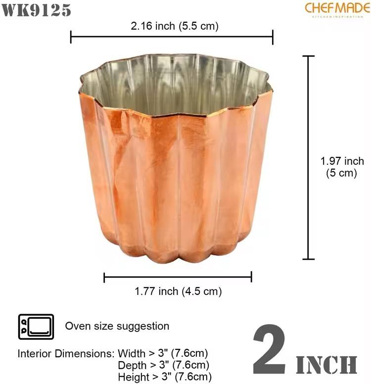 สีทองแชมเปญ