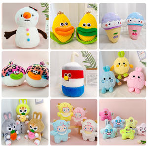 Máquina de Peluche de 8 Pulgadas (20-25 cm) para Máquinas Expendedoras de Peluches, Juguetes de Peluche - Product Image 4