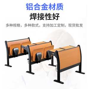 Escritorios Escolares Multimedia Plegables de Metal con Niveles, Muebles para Aula, Uso en Exteriores, Modelo Mg P180 - Product Image 4