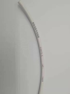 Hochwertiges Weiß-Schwarzes PVC-Mantel HD <span class=keywords><strong>CCTV</strong></span>-Kamera Koaxialkabel SYWV 75-7-4P RG6 RG6/U für TV CATV Satellit - Product Image 3