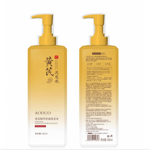 Aoduo Astragalus Essence Moisturizing Body Wash 500ml Perfume Fragrance <b>Shower</b> Gel - Product Image 4