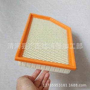Filtre à air pour Jeep Cherokee Chevrolet Fiat Chrysler 52022378AA, numéro de pièce Air Grid - Product Image 5