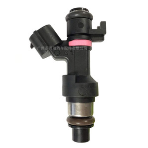 Injecteur de carburant H106845 pour Nissan Teana 2.5L Sylphy X Trail, pièce de rechange en plastique - Product Image 1