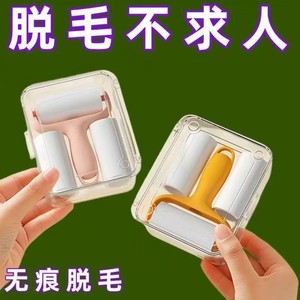 Rouleau anti-peluches portable pour vêtements, ensemble de rouleaux adhésifs détachables en rose, orange, vert et bleu - Product Image 4