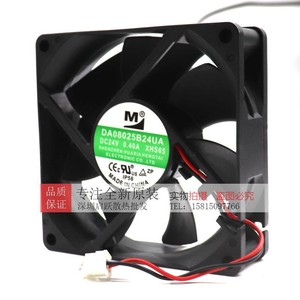 Da08025b24ua Fan 80x80x25mm Dc 24V 0.40A Oil Bearing <b>Computer</b> <b>Case</b> Cooling - Product Image 4