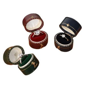 High Grade Variety Shapes Luxury PU Leather Jewelry Gift <b>Boxes</b> Mini Propose Engagement Wedding Ring Jewelry Box - Product Image 2