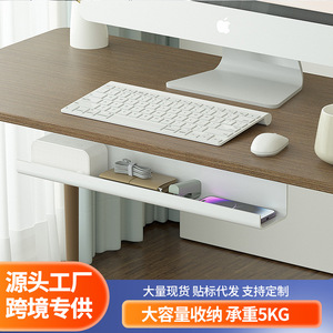 Under Desk Cable Management Rack 1 Tier Wall Mounted Power Strip Storage Box <b>For</b> Office <b>Desktop</b> Bedroom Electronics Organization - Product Image 3