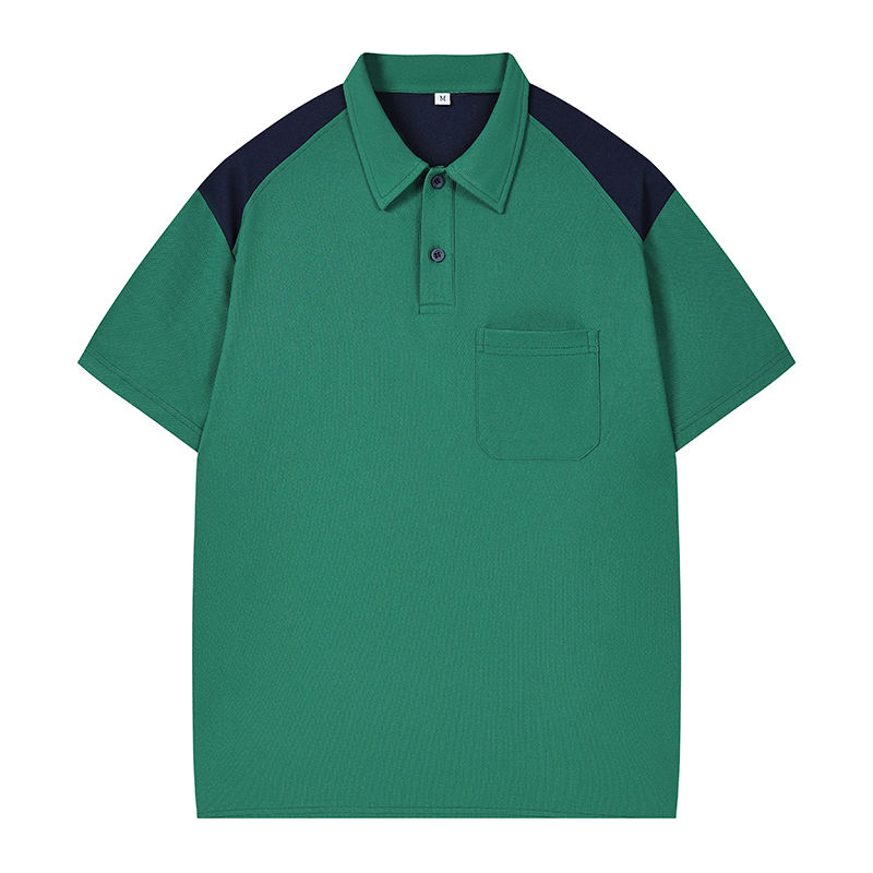 สีเขียว &amp; สีกรมท่า