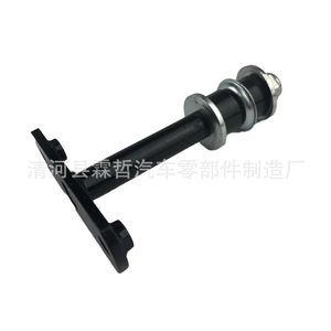 Enlace Estabilizador Mitsubishi MR296507, Contrapeso de Hierro para Reparación de Automóviles - Product Image 4