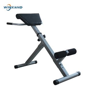 Bonne qualité <span class=keywords><strong>Prix</strong></span> compétitif Gym d'occasion G H D Machine Banc de musculation réglable - Product Image 4