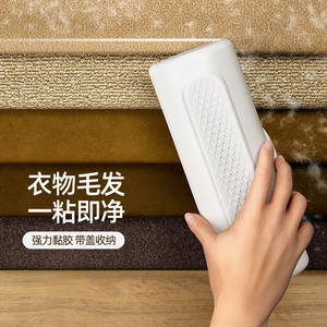 Mini rouleau anti-peluches portable pour vêtements, conception en plastique à forte adhérence, taille compacte, facile à utiliser, adapté aux voyages - Product Image 3