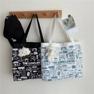 Bolso de Hombro Individual de Verano para Mujer, para Estudiantes Universitarias, con Logotipo Personalizado, Bolso Tote de Lona Premium - Product Image 4