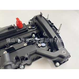 Applicable aux couvercles de soupapes Ford CM5G-6K271-CM CM5Z-6582-CL CM5G-6K271-CI - Product Image 1