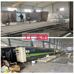 เสาติดกล้องวงจรปิด อลูมิเนียมอัลลอย IP65 โรงงานจงซาน ขายส่งอุปกรณ์เสริมกล้องวงจรปิด - Product Image 1