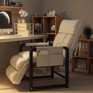 Reclining Office <b>Chair</b> Technology Cloth Single Person Home Use Nap <b>Chair</b> <b>Study</b> Bedroom Desk <b>Chair</b> - Product Image 3