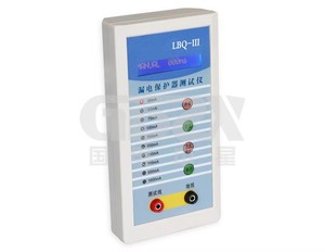 Probador RCD profesional de 1000mA, Analizador de protector de fugas portátil para prueba de tiempo de viaje GFCI/RCCB - Product Image 4
