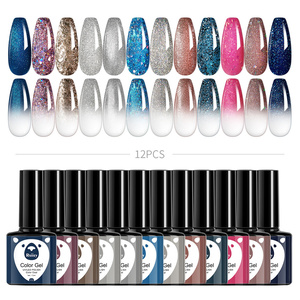 Lot de vernis à ongles nude en gros, 12 pièces, collection de vernis gel réfléchissant effet diamant, fournitures pour ongles OEM ODM - Product Image 1