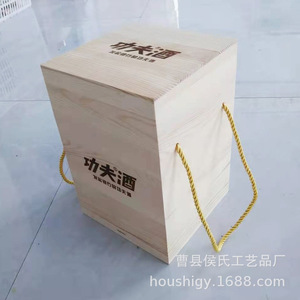 กล่องไม้สี่เหลี่ยมสำหรับใส่เครื่องดื่ม ทำจากไม้สน งานแฮนด์เมด พร้อมหูหิ้ว สำหรับบรรจุภัณฑ์ของขวัญ ขายส่ง - Product Image 5