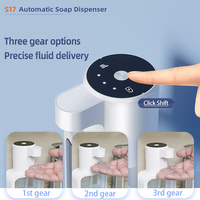 Distributeur automatique de savon 500 ml, capteur sans contact, rechargeable, étanche, pompe à savon réglable sur 3 niveaux pour salle de bain, cuisine, maison
