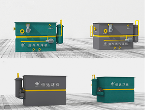 自动碳钢DAF系统高SS去除率溶解气浮机油水分离器污泥去除 - Product Image 4