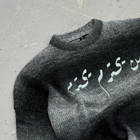 Pull en maille pour homme à manches longues, doux, personnalisé, streetwear, rayé, logo imprimé à l'écran, tricot court, maille en mohair douce, manches côtelées
