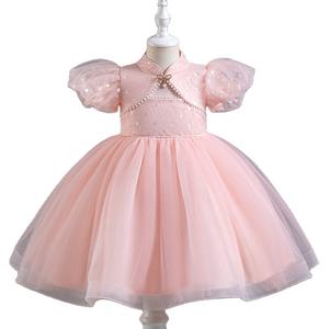 Vestido blanco de princesa para niñas, tul, manga abullonada, fiesta de boda, vestidos para niños, disfraz de cumpleaños para niñas, vestidos de graduación para dama de honor - Product Image 1