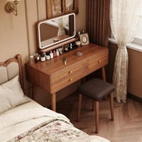 Coiffeuse moderne réglable avec miroir LED 3 couleurs, tiroirs multiples et pieds en bois massif pour chambre à coucher