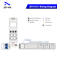 JSY1095 PDU Unité de distribution d'énergie Têtes de tension et de courant CA monophasées Affichage LCD RS485 Modbus-RTU PDU