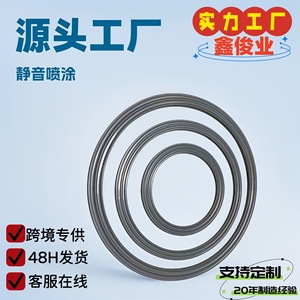 Anneau en acier pour axe de table rotative Xinjunye 400 500 600 700 800 mm pour table à manger, silencieux, revêtement par pulvérisation - Product Image 5