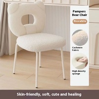 Beurre vent rond maquillage chaise chambre agneau velours moderne simple commode tabouret maison dos pouf tabouret papillon chaise