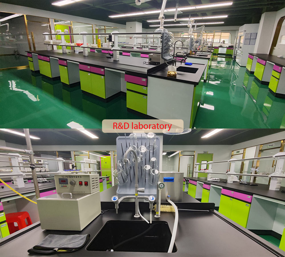 ห้องปฏิบัติการ