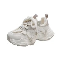 Chaussures Dad Shoes Femme Tendance 2025 Nouvelle Collection Plateforme Épaisse Rehaussante Tige en PU à Lacets Légères et Polyvalentes