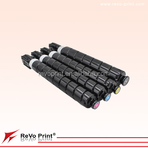 Cartucho de tóner Compatible NPG-71 GPR-55 C-EXV51 NPG71 GPR55 CEXV51 NPG 71 GPR 55 para uso en IR por C5535 C5540 C5550 C5560 - Product Image 2