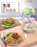 Assiette Fabricant en gros Vaisselle de cuisine à haute teneur en borosilicate Assiette de cuisson en verre Ustensiles de cuisine