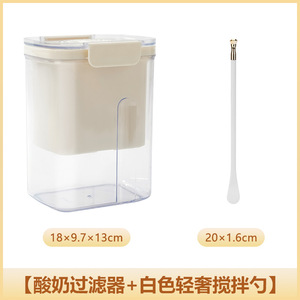 Vecchio formaggio Yogurt latte di soia separatore di siero di latte con filtro di scarico dell'acqua scolapasta e colini tipo di prodotto - Product Image 6